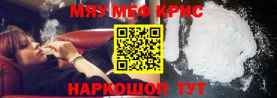 скорость mdpv Донской