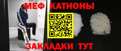 стафф Дубна