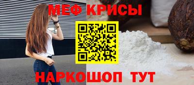 сатива Донецк