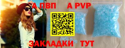 стафф Дубна