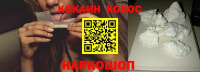 сатива Донецк