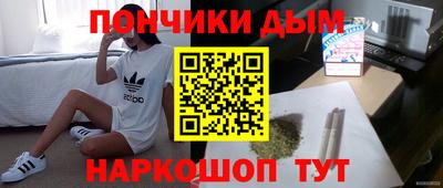 скорость mdpv Донской