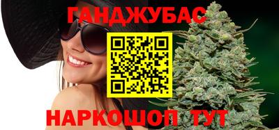 стафф Дубна
