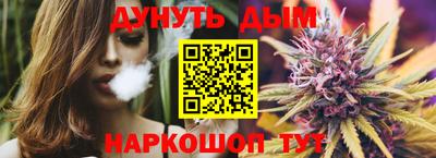 скорость mdpv Донской