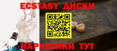 скорость mdpv Донской