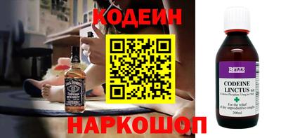скорость mdpv Донской