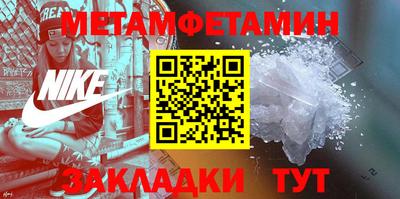 скорость mdpv Донской