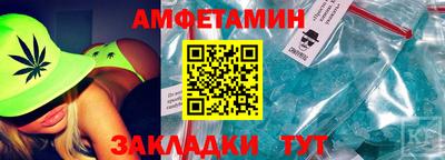 скорость mdpv Донской
