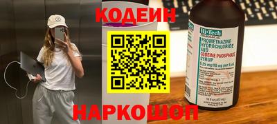 стафф Дубна