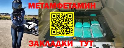 стафф Дубна