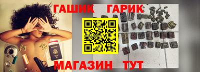 сатива Донецк