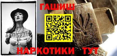 стафф Дубна