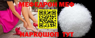 скорость mdpv Донской
